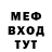 АМФЕТАМИН Розовый Aleksandp Titarenko