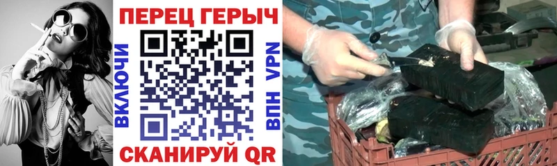 гидра зеркало  Нурлат  Героин Heroin 