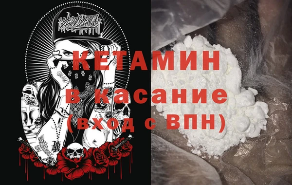 меф Баксан
