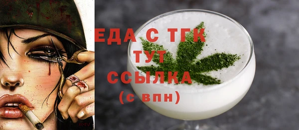 меф Баксан