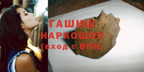 apvp Аркадак