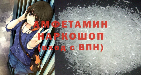 apvp Аркадак