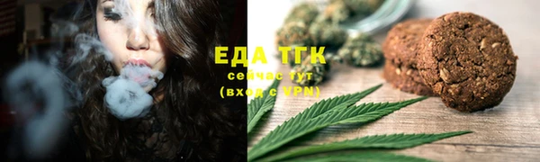 тгк Балабаново