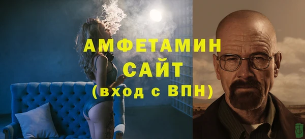 тгк Балабаново