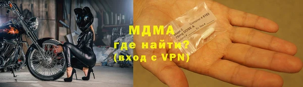 меф Баксан