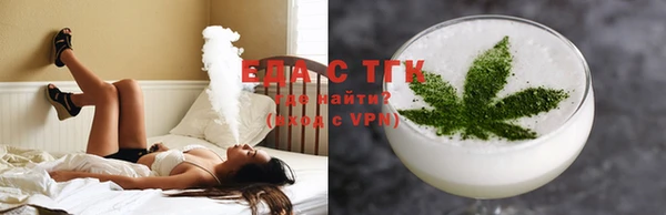 тгк Балабаново