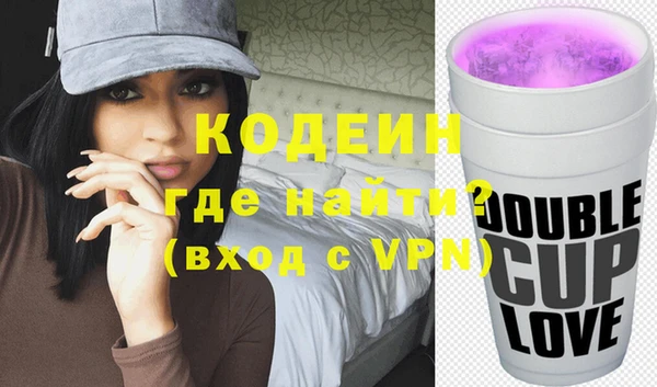 apvp Аркадак