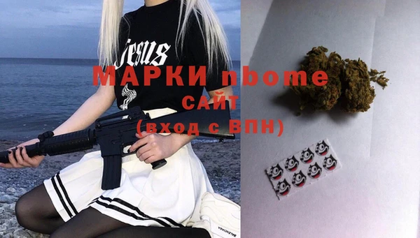 меф Баксан