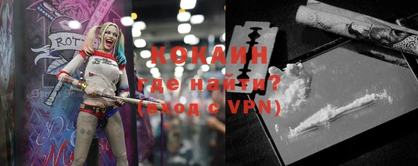 apvp Аркадак