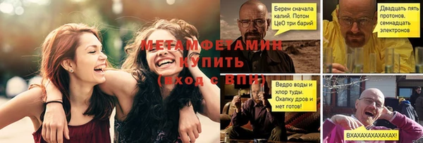 apvp Аркадак