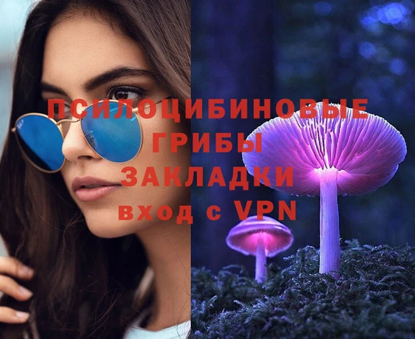 тгк Балабаново