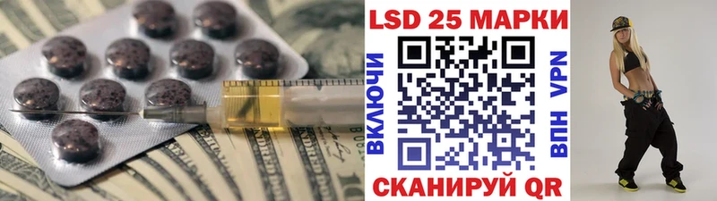 хочу   Нурлат  LSD-25 экстази ecstasy 
